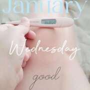 ヒメ日記 2026/01/21 06:38 投稿 るか 静岡駅前ちゃんこ