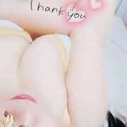 ヒメ日記 2026/01/23 19:38 投稿 るか 静岡駅前ちゃんこ