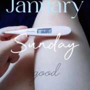 ヒメ日記 2026/01/25 06:38 投稿 るか 静岡駅前ちゃんこ