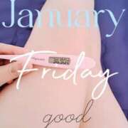 ヒメ日記 2026/01/30 06:48 投稿 るか 静岡駅前ちゃんこ