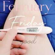 ヒメ日記 2026/02/06 06:38 投稿 るか 静岡駅前ちゃんこ