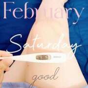 ヒメ日記 2026/02/07 06:38 投稿 るか 静岡駅前ちゃんこ