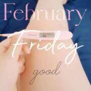 ヒメ日記 2026/02/13 06:48 投稿 るか 静岡駅前ちゃんこ