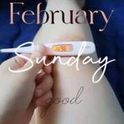 ヒメ日記 2026/02/15 06:48 投稿 るか 静岡駅前ちゃんこ