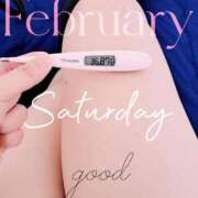 るか おはようございます🍙 静岡駅前ちゃんこ