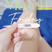 ヒメ日記 2026/03/13 06:48 投稿 るか 静岡駅前ちゃんこ