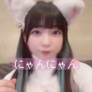 ヒメ日記 2024/12/13 00:02 投稿 甘味みかん ウルトラハピネス