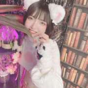 ヒメ日記 2024/12/20 01:12 投稿 甘味みかん ウルトラハピネス