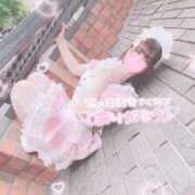 ヒメ日記 2024/12/21 15:40 投稿 甘味みかん ウルトラハピネス