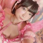 ヒメ日記 2025/02/20 10:16 投稿 甘味みかん ウルトラハピネス