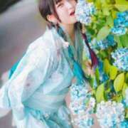 ヒメ日記 2025/02/20 12:49 投稿 甘味みかん ウルトラハピネス