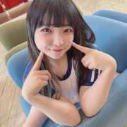 ヒメ日記 2025/02/20 18:29 投稿 甘味みかん ウルトラハピネス