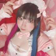 ヒメ日記 2025/02/26 22:19 投稿 甘味みかん ウルトラハピネス