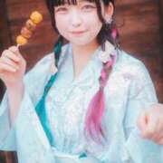 ヒメ日記 2025/03/12 15:49 投稿 甘味みかん ウルトラハピネス