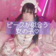 ヒメ日記 2025/03/21 18:49 投稿 甘味みかん ウルトラハピネス