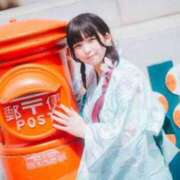 ヒメ日記 2025/03/24 11:14 投稿 甘味みかん ウルトラハピネス