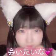 ヒメ日記 2025/04/02 13:59 投稿 甘味みかん ウルトラハピネス