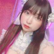 ヒメ日記 2025/04/03 18:21 投稿 甘味みかん ウルトラハピネス