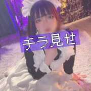 ヒメ日記 2025/04/05 23:59 投稿 甘味みかん ウルトラハピネス