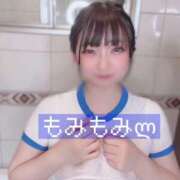 ヒメ日記 2025/04/10 13:59 投稿 甘味みかん ウルトラハピネス