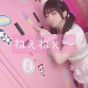 ヒメ日記 2025/04/19 06:19 投稿 甘味みかん ウルトラハピネス