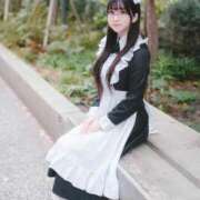 ヒメ日記 2025/04/20 06:19 投稿 甘味みかん ウルトラハピネス