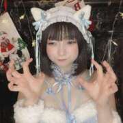 ヒメ日記 2025/04/27 14:20 投稿 甘味みかん ウルトラハピネス