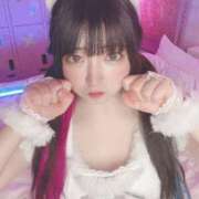 ヒメ日記 2025/05/02 11:59 投稿 甘味みかん ウルトラハピネス