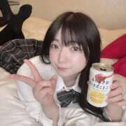 ヒメ日記 2025/05/05 07:46 投稿 甘味みかん ウルトラハピネス