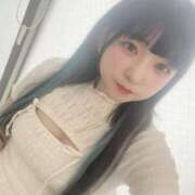 ヒメ日記 2025/05/11 18:59 投稿 甘味みかん ウルトラハピネス