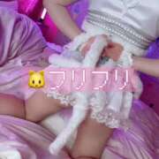 ヒメ日記 2025/06/02 01:59 投稿 甘味みかん ウルトラハピネス