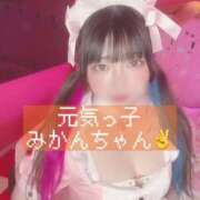 ヒメ日記 2025/06/05 09:59 投稿 甘味みかん ウルトラハピネス