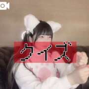 ヒメ日記 2025/06/10 02:17 投稿 甘味みかん ウルトラハピネス