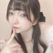 ヒメ日記 2025/06/13 20:29 投稿 甘味みかん ウルトラハピネス