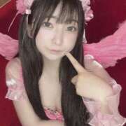 ヒメ日記 2025/06/17 22:50 投稿 甘味みかん ウルトラハピネス