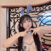 ヒメ日記 2025/06/19 18:49 投稿 甘味みかん ウルトラハピネス