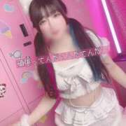 ヒメ日記 2025/06/29 00:09 投稿 甘味みかん ウルトラハピネス