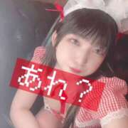 ヒメ日記 2025/07/01 14:19 投稿 甘味みかん ウルトラハピネス