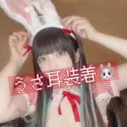 ヒメ日記 2025/07/03 06:19 投稿 甘味みかん ウルトラハピネス