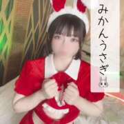 ヒメ日記 2025/07/03 10:10 投稿 甘味みかん ウルトラハピネス