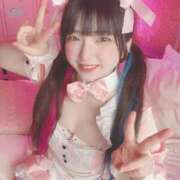 ヒメ日記 2025/07/07 00:20 投稿 甘味みかん ウルトラハピネス