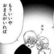 ヒメ日記 2025/07/20 11:39 投稿 甘味みかん ウルトラハピネス