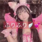 ヒメ日記 2025/07/20 11:59 投稿 甘味みかん ウルトラハピネス