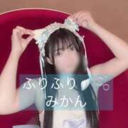 ヒメ日記 2025/08/06 11:29 投稿 甘味みかん ウルトラハピネス