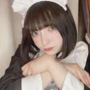 ヒメ日記 2025/08/13 14:09 投稿 甘味みかん ウルトラハピネス