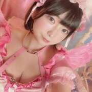 ヒメ日記 2025/08/16 11:46 投稿 甘味みかん ウルトラハピネス