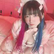 ヒメ日記 2025/08/23 15:39 投稿 甘味みかん ウルトラハピネス