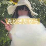 ヒメ日記 2025/09/04 16:16 投稿 甘味みかん ウルトラハピネス