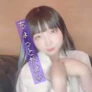 ヒメ日記 2025/09/05 12:02 投稿 甘味みかん ウルトラハピネス