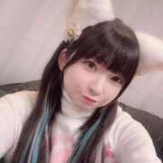 ヒメ日記 2025/09/05 13:11 投稿 甘味みかん ウルトラハピネス